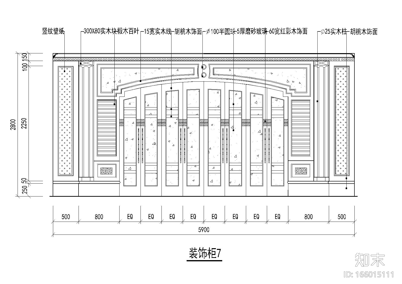 室内装饰柜立面图图库-280款施工图下载【ID:166015111】