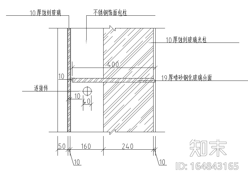 某咖啡吧室内装潢设计图cad施工图下载【ID:164843165】