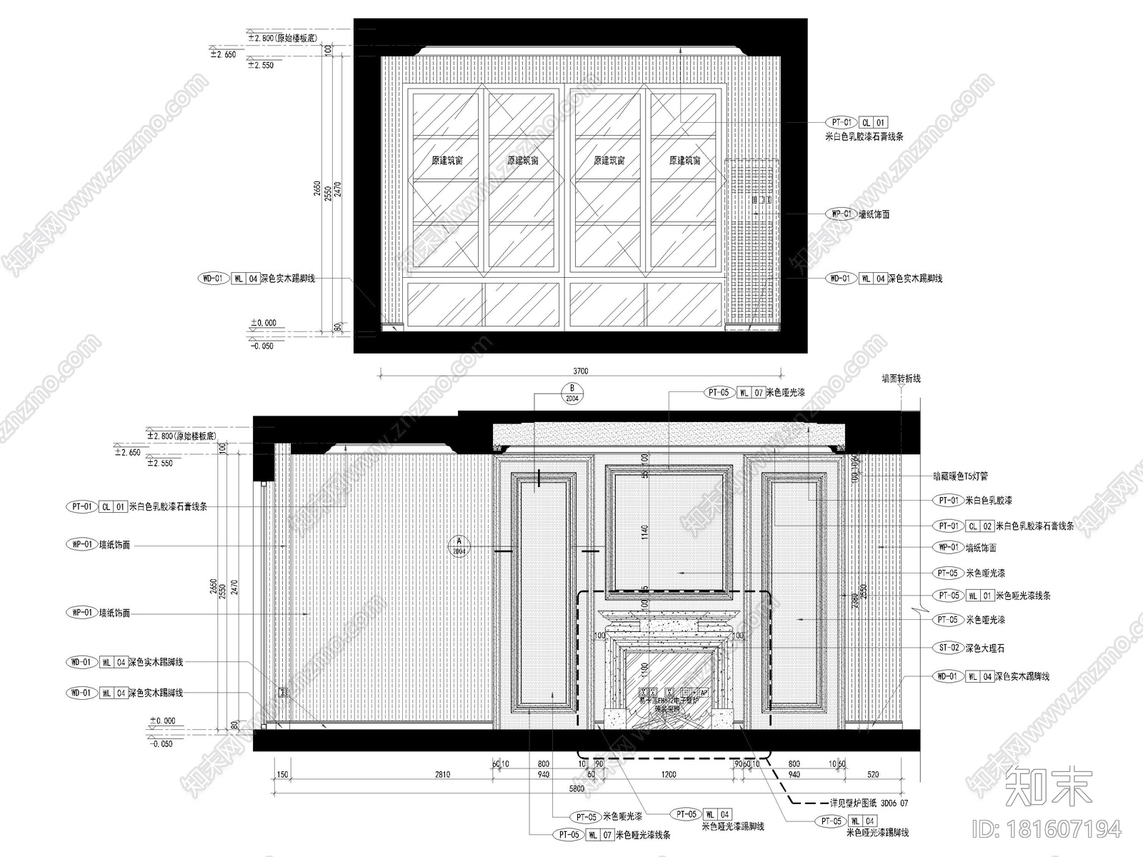 [上海]153㎡现代两居家装户型样板间施工图cad施工图下载【ID:181607194】