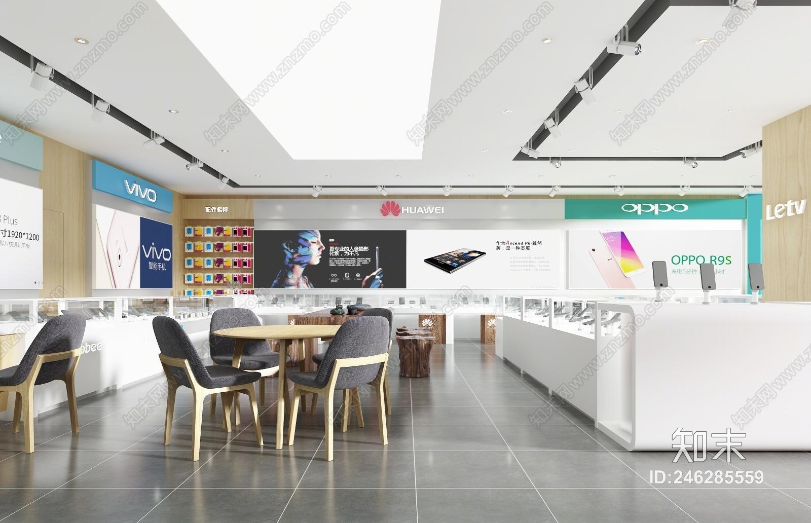 现代手机专卖店3D模型下载【ID:246285559】