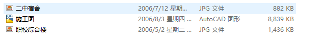 高层某中学综合楼及宿舍方案设计cad施工图下载【ID:151452167】