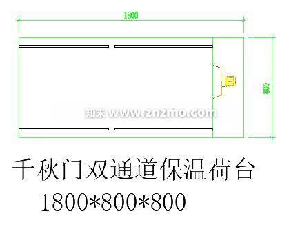 保温荷台cad施工图下载【ID:181973151】