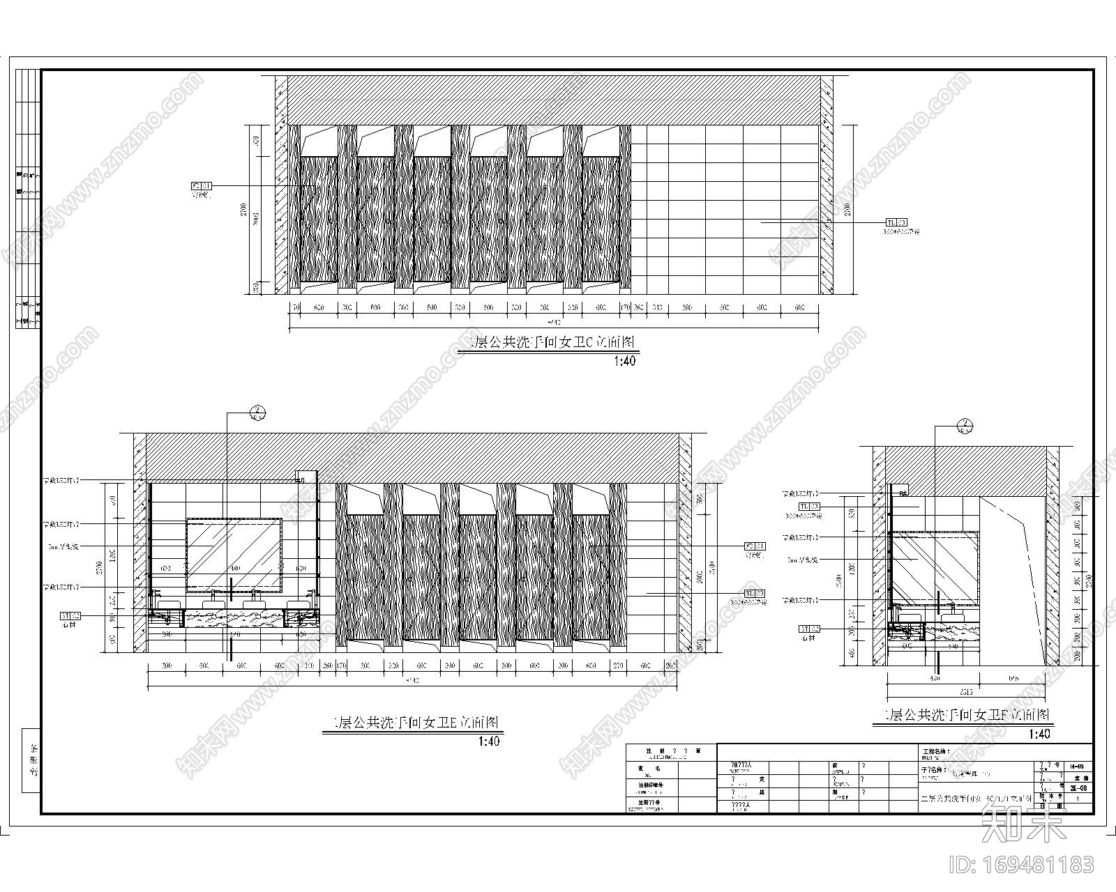 公共衛生間|cad施工圖 效果圖施工圖下載【id:169481183】_知末案例館