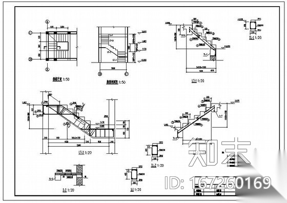 某2层农村自建房砖混结构设计图施工图下载【ID:167260169】