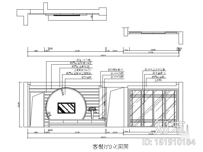 新中式阁楼三居室施工方案（含效果）cad施工图下载【ID:161910184】