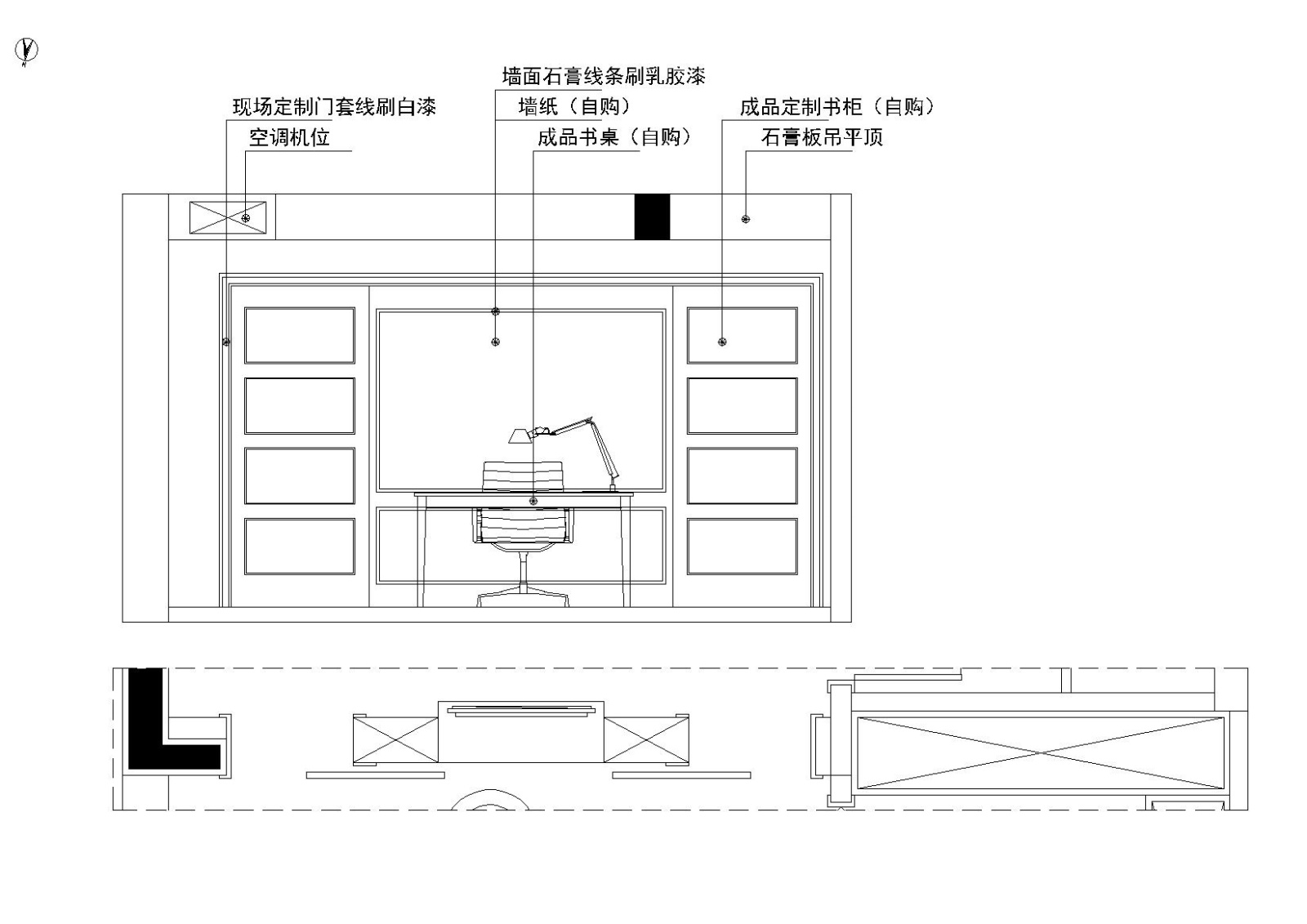 [武汉]-美式轻奢橡树湾私人住宅施工图+实景cad施工图下载【ID:160104120】