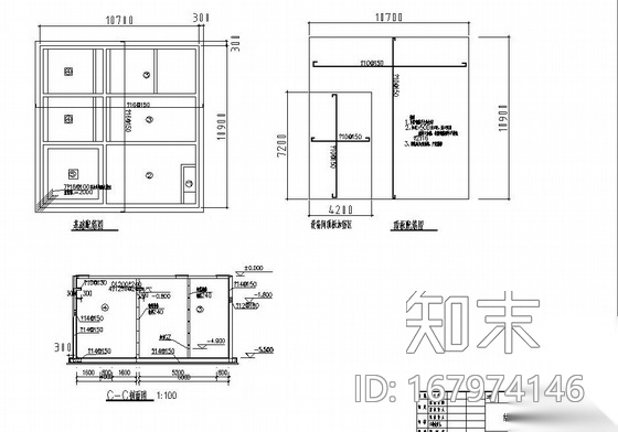 天津某医院污水处理工程全套图纸施工图下载【ID:167974146】