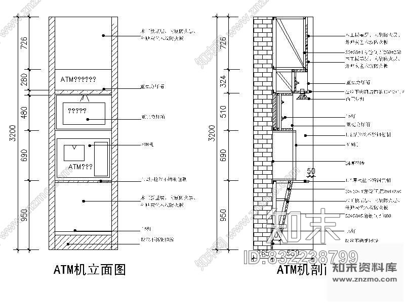 图块/节点自助银行详图cad施工图下载【ID:832238799】