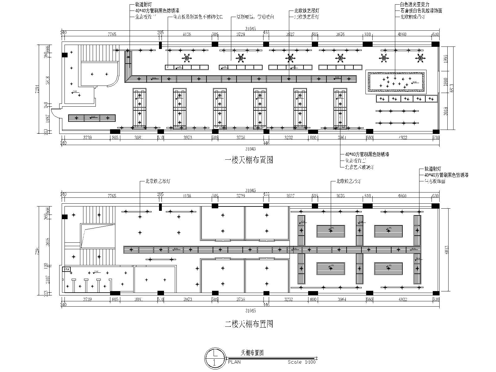 贵阳某工业风网吧施工图_效果图cad施工图下载【ID:160711108】