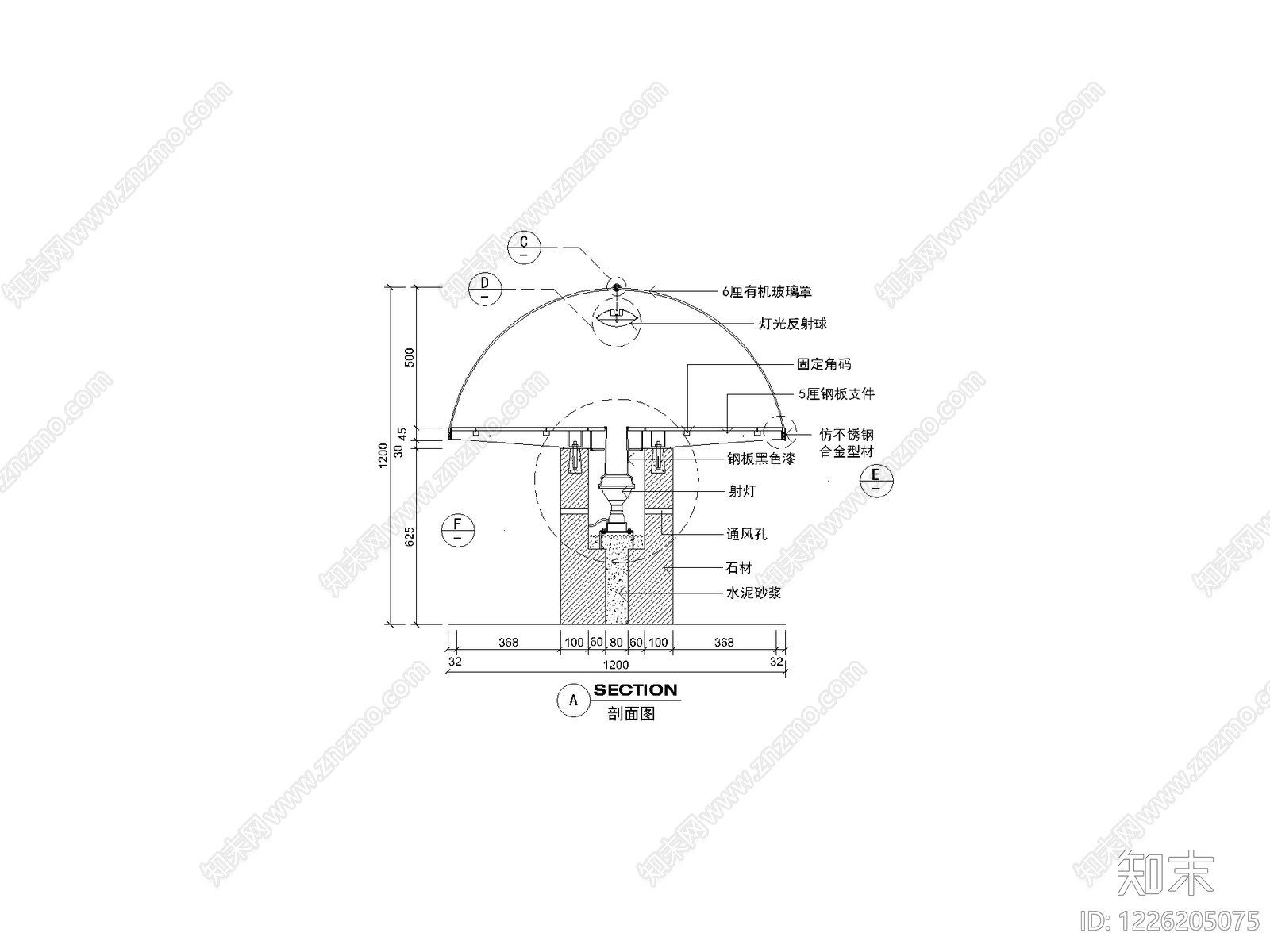 首饰店珠宝展示柜cad施工图下载【ID:1226205075】