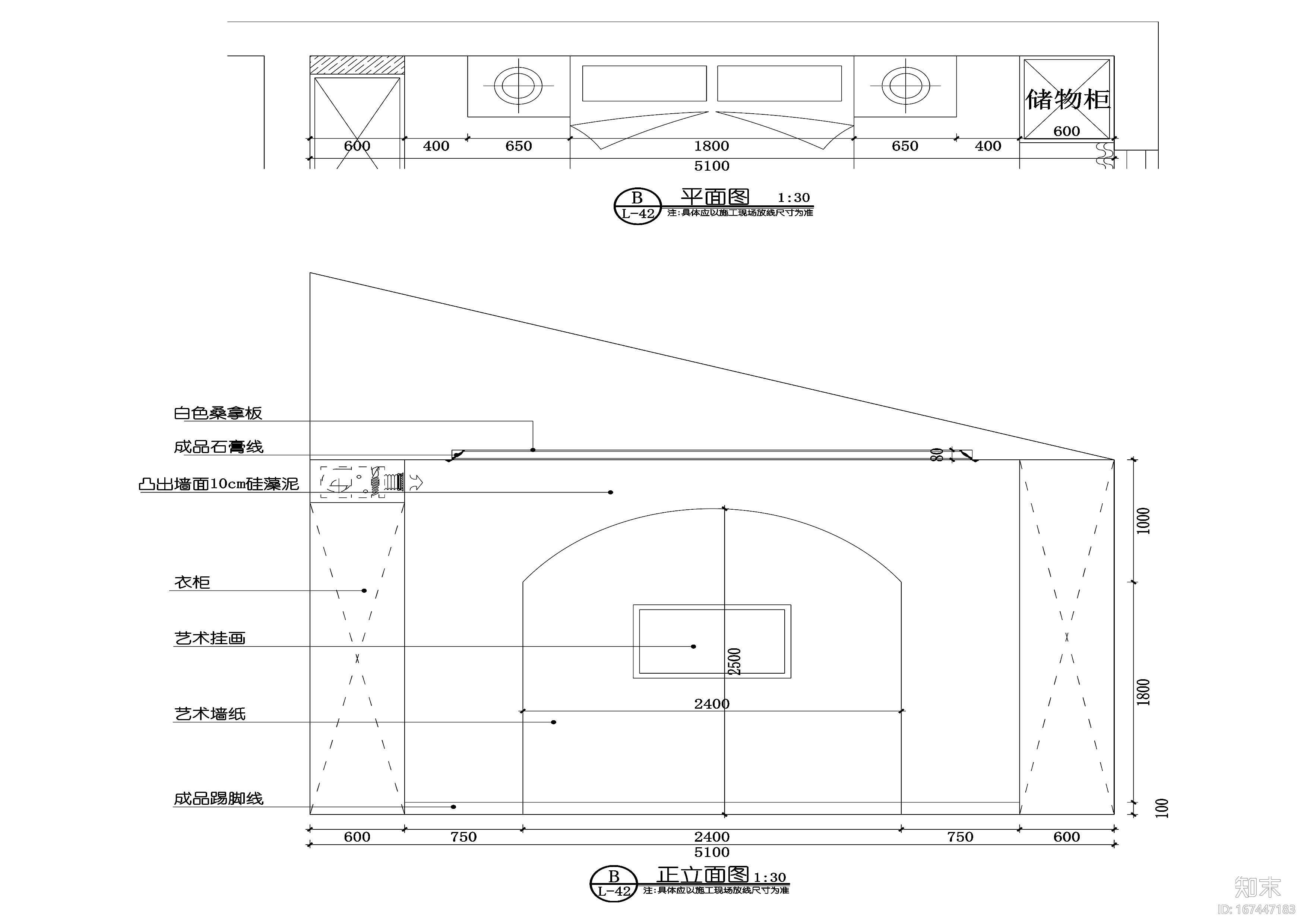 贵州兴义200平地中海风格四居室样板房图纸cad施工图下载【ID:167447183】