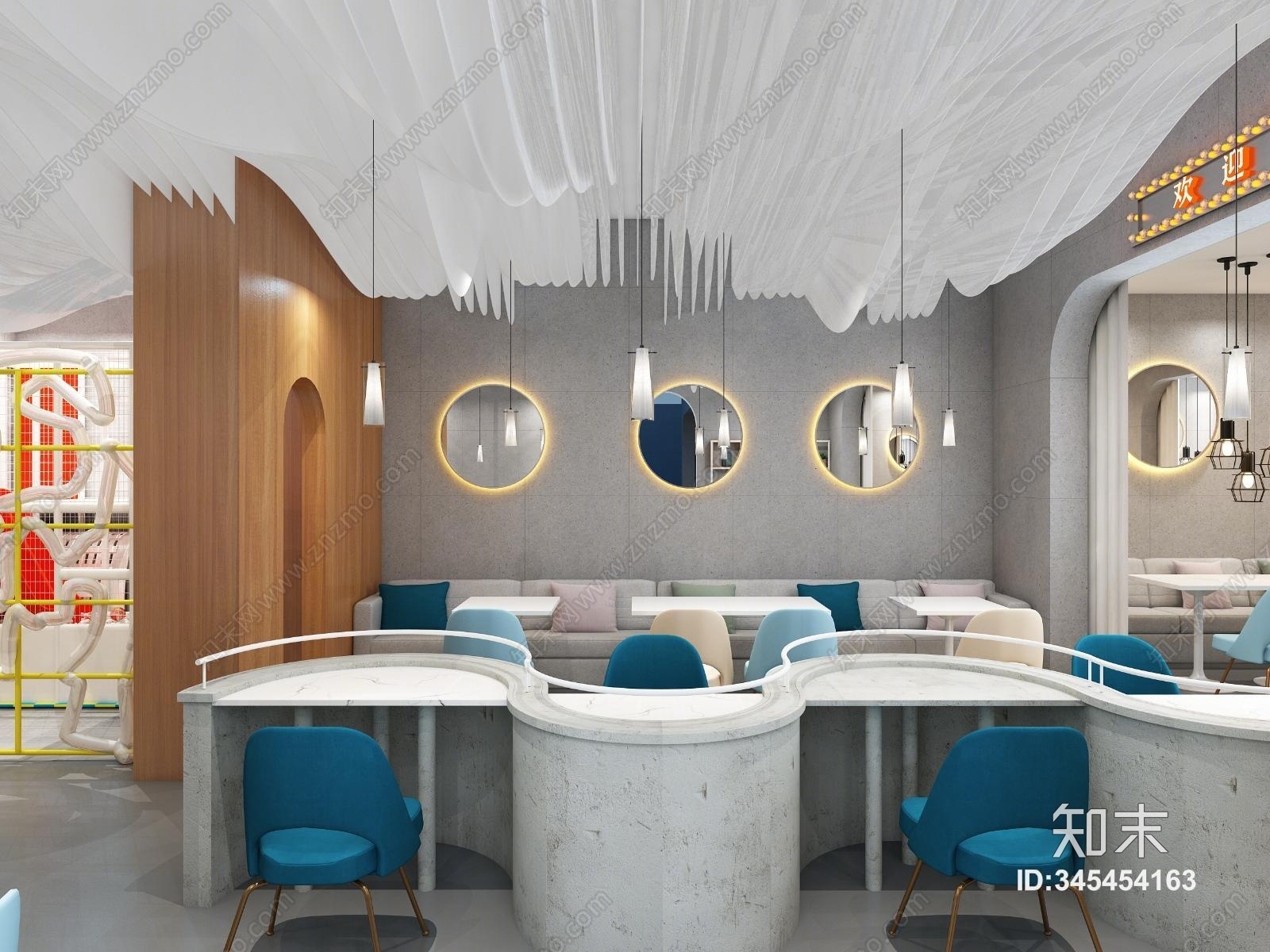 现代茶餐厅3D模型下载【ID:345454163】