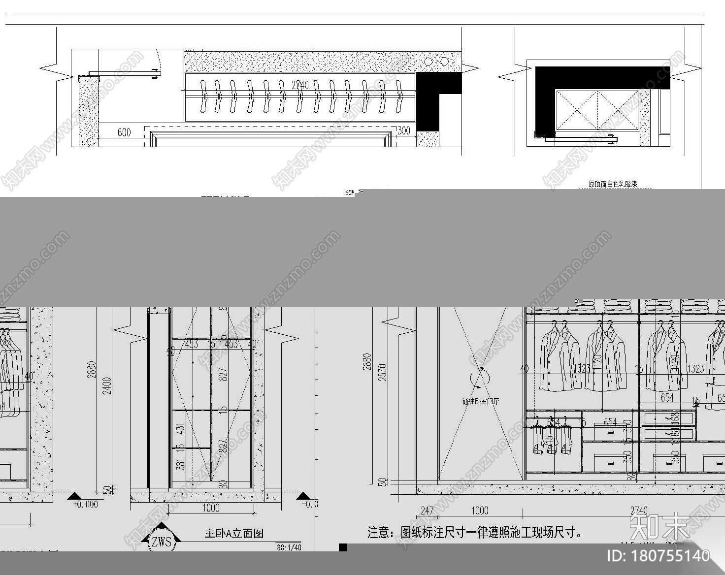 [浙江]知名地产·城市果岭样板房施工图设计施工图下载【ID:180755140】