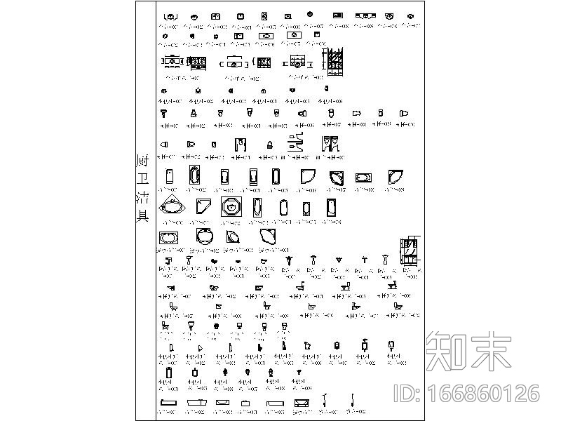 CAD建筑材质总图cad施工图下载【ID:166860126】