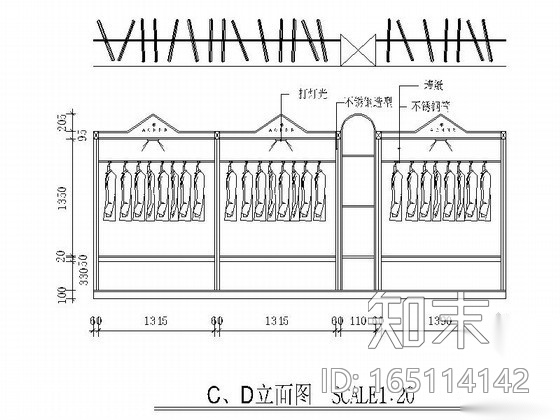 欧韩版小型服装店装修图cad施工图下载【ID:165114142】