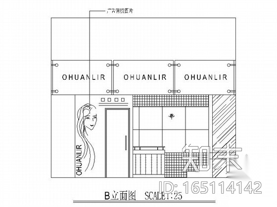 欧韩版小型服装店装修图cad施工图下载【ID:165114142】