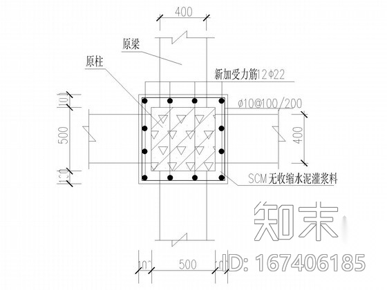 [天津]办公楼主体框架结构加固施工图施工图下载【ID:167406185】