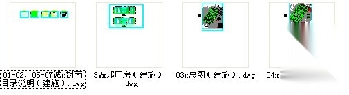 [重庆茶园新区]某科技公司新建厂区3号厂房建筑施工图cad施工图下载【ID:165950151】