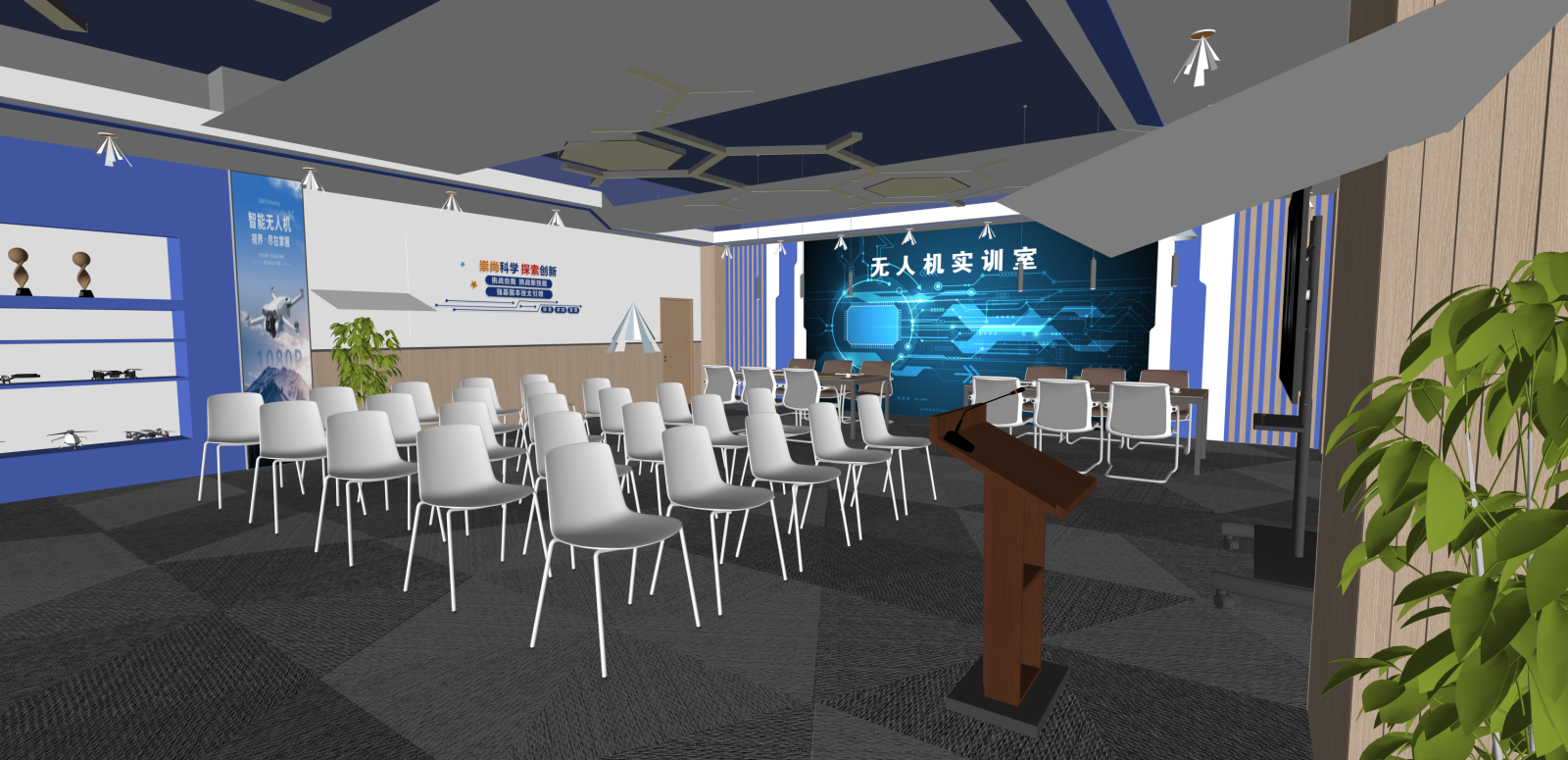 现代其他学校空间SU模型下载【ID:1216053122】