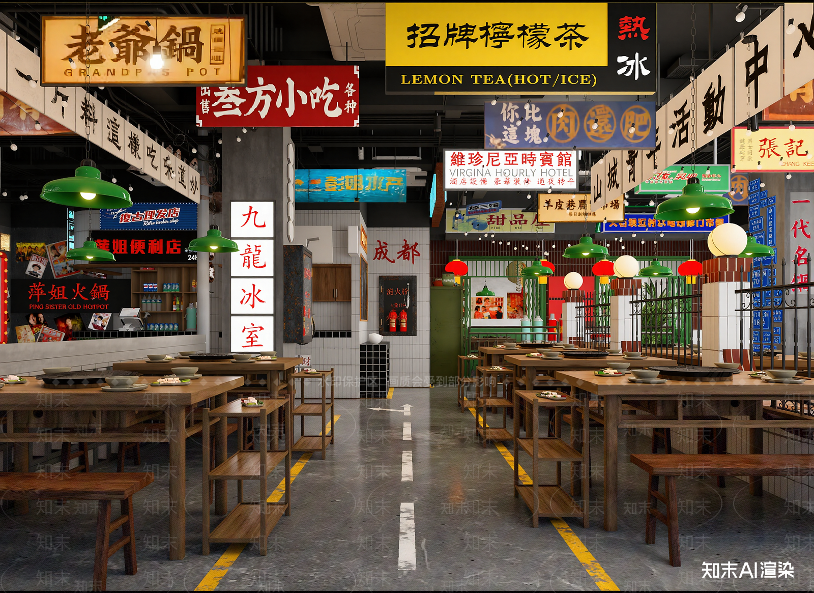 其他餐饮空间3D模型下载【ID:1214087720】