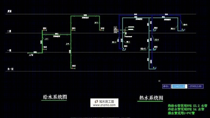 恒大某别墅水电施工图cad施工图下载【ID:36930069】