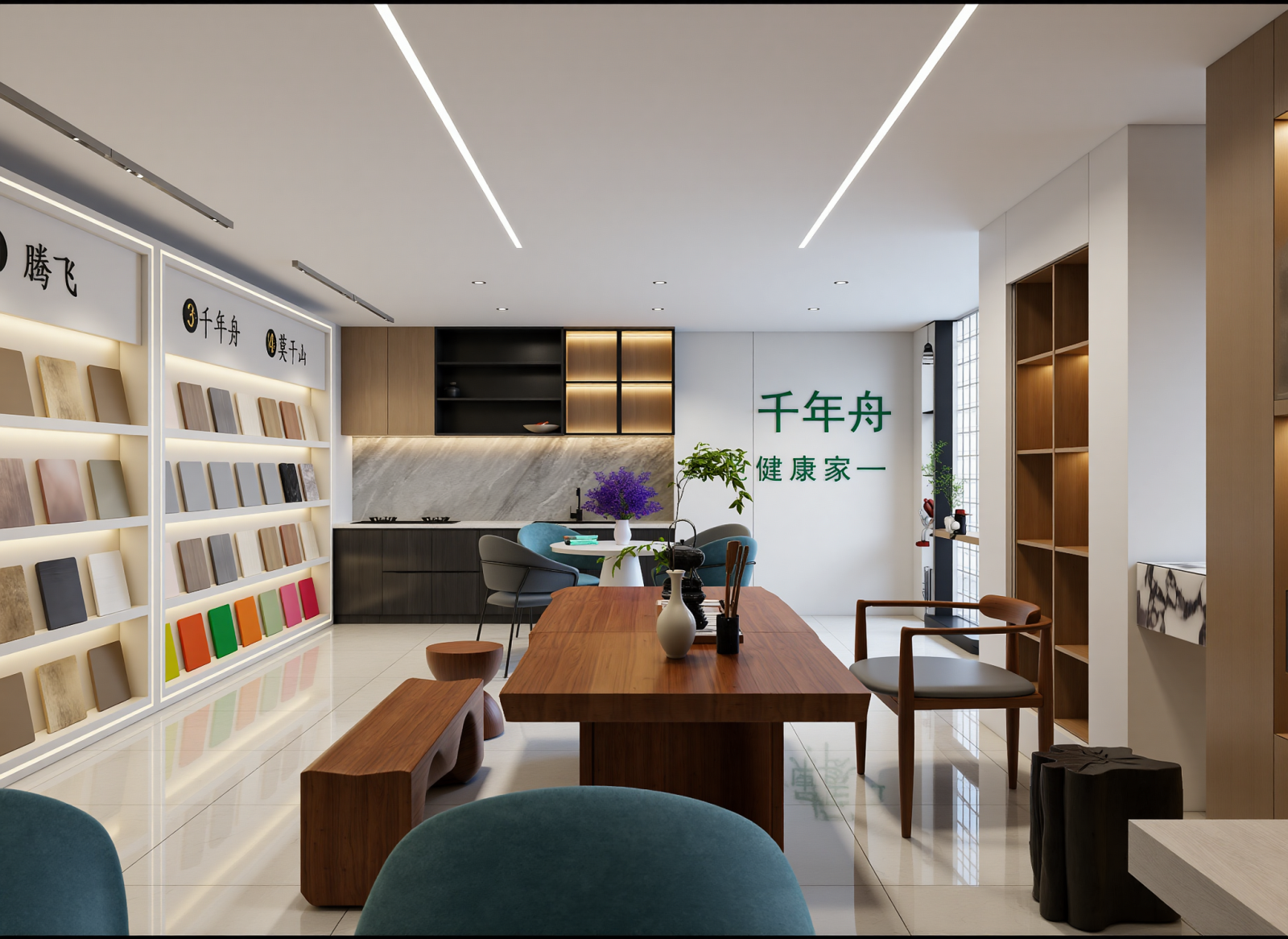 现代家具展厅3D模型下载【ID:1214739994】