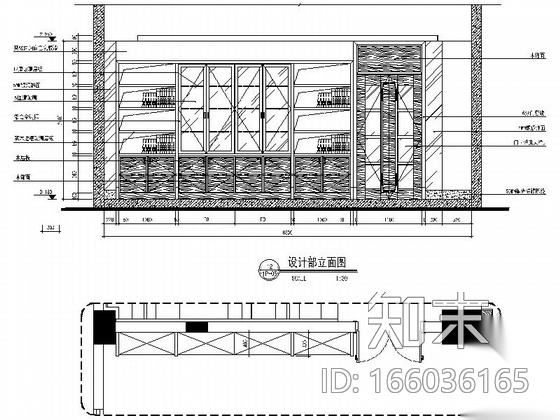 [佛山]简约大气办公楼室内精装修CAD施工图施工图下载【ID:166036165】