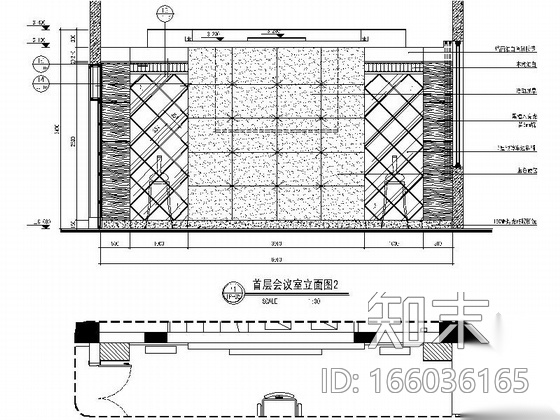 [佛山]简约大气办公楼室内精装修CAD施工图施工图下载【ID:166036165】