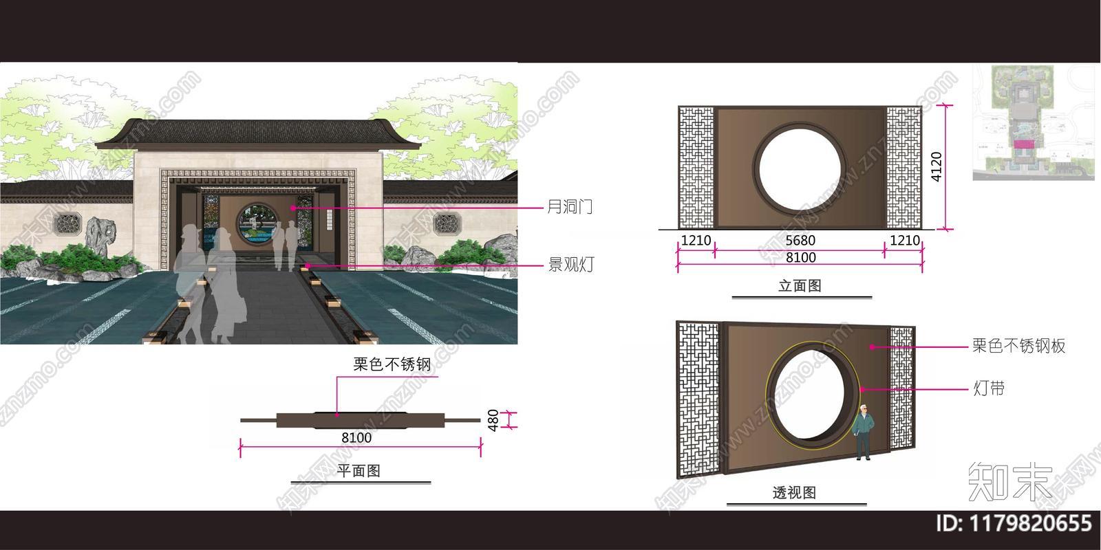 建发示范区景观设计：平面布局深度解析与创新案例合集下载【ID:1179820655】