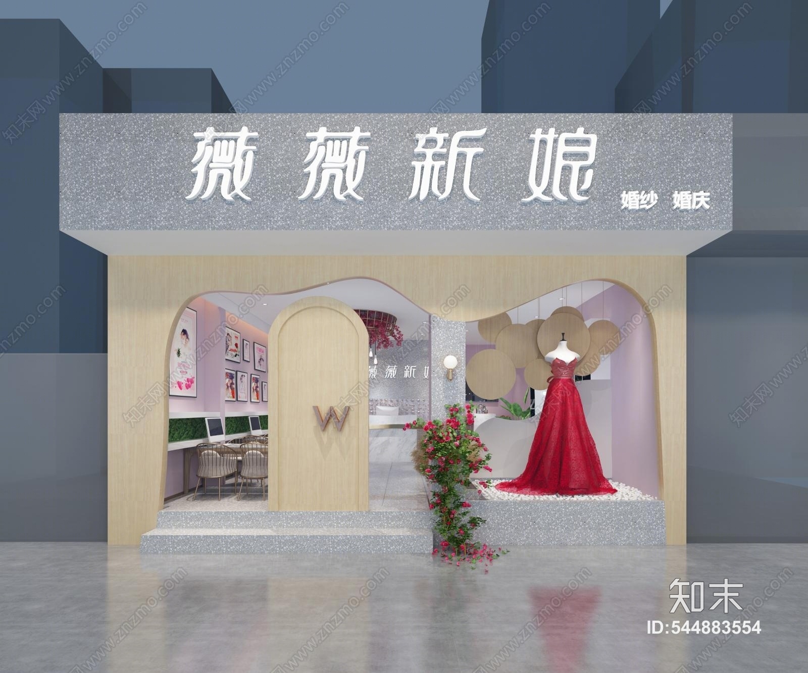现代微微新娘婚纱店3D模型下载【ID:544883554】