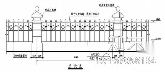 某大型社区大门建筑方案图cad施工图下载【ID:167056134】