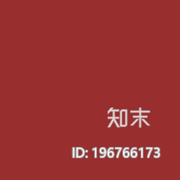 萄酒红漆下载【ID:196766173】