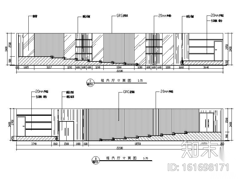 某汽车展厅部分室内装修图cad施工图下载【ID:161698171】
