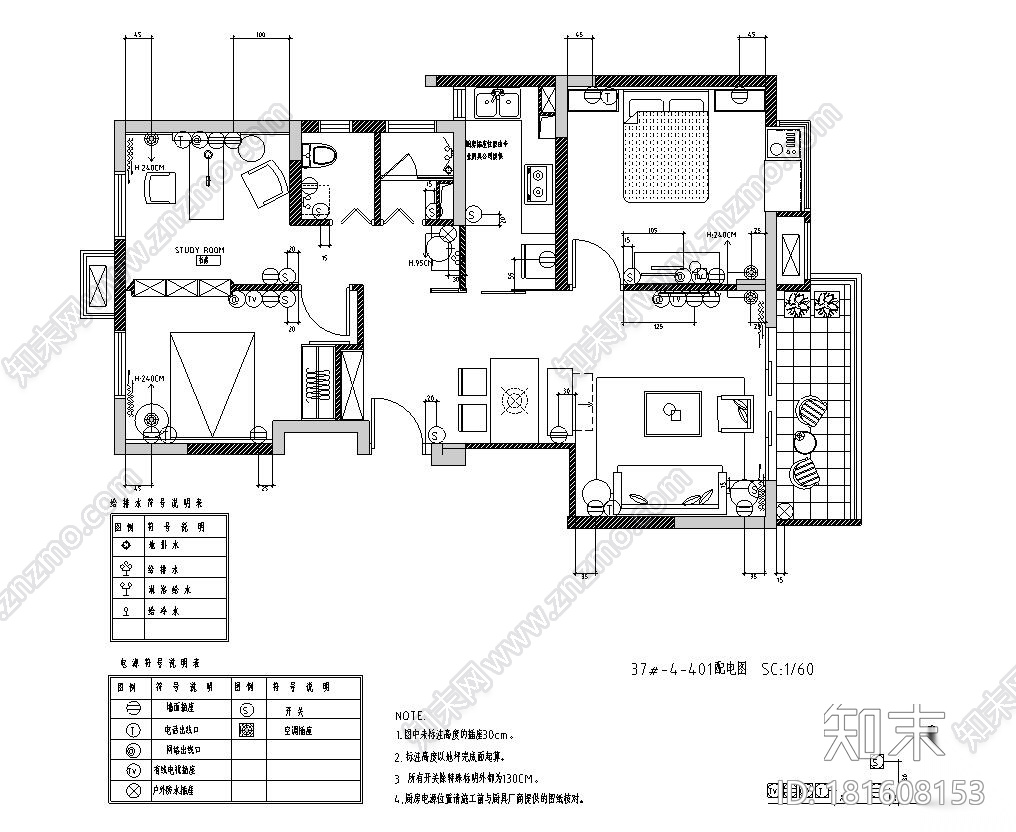 简约时尚混搭风格施工图设计（附效果图）cad施工图下载【ID:181608153】