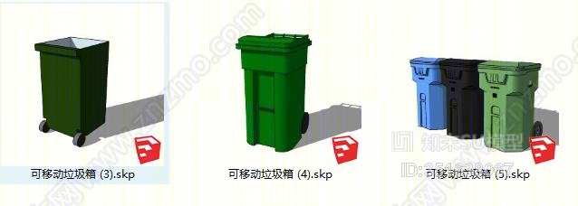 现代风可移动格垃圾桶SU模型下载【ID:351638067】