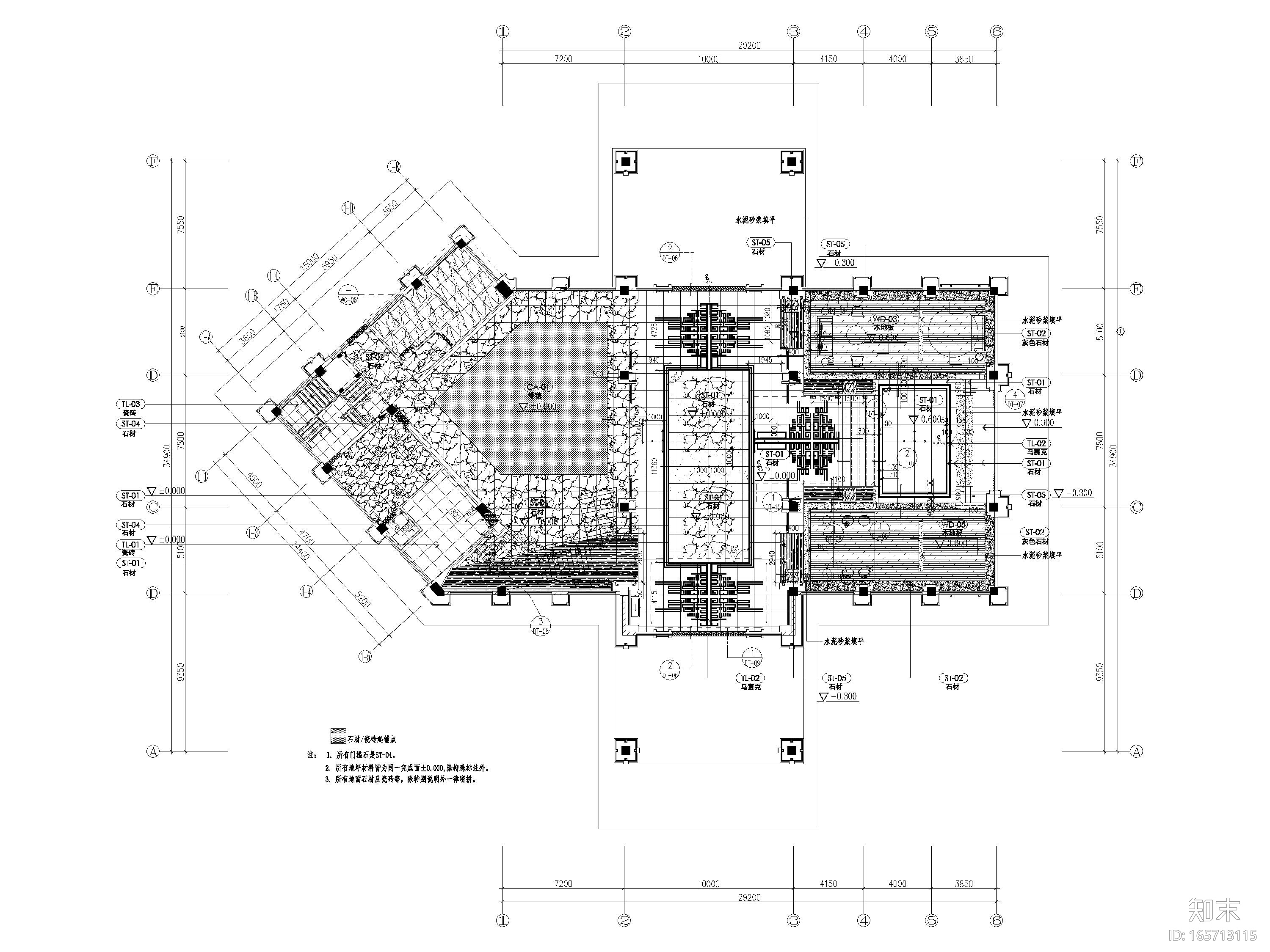 [成都]1278㎡新中式二层售楼处施工图+实景cad施工图下载【ID:165713115】