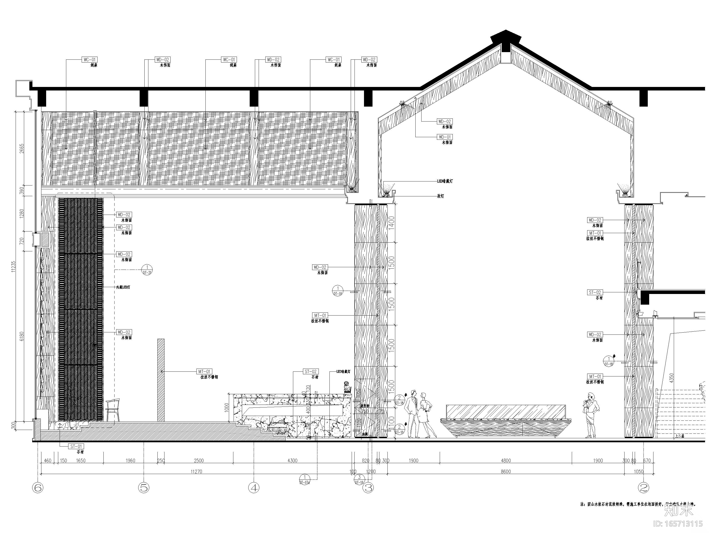 [成都]1278㎡新中式二层售楼处施工图+实景cad施工图下载【ID:165713115】