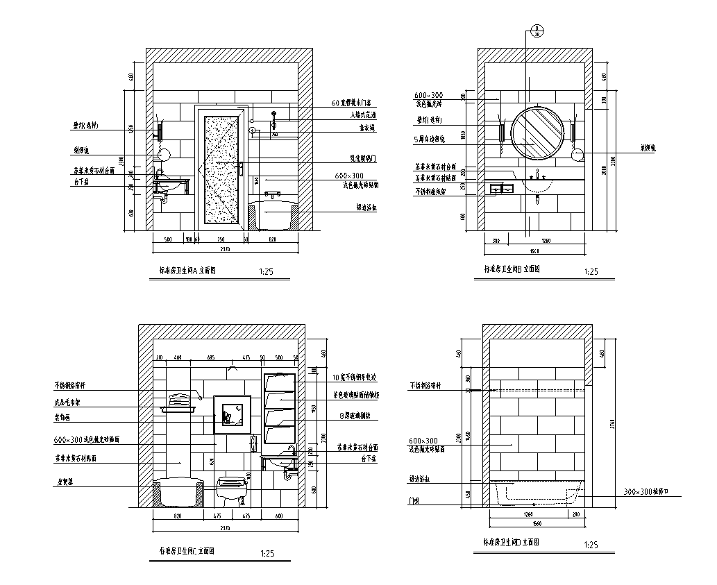 [辽宁]某大型饭店改造室内装修施工图cad施工图下载【ID:161761115】