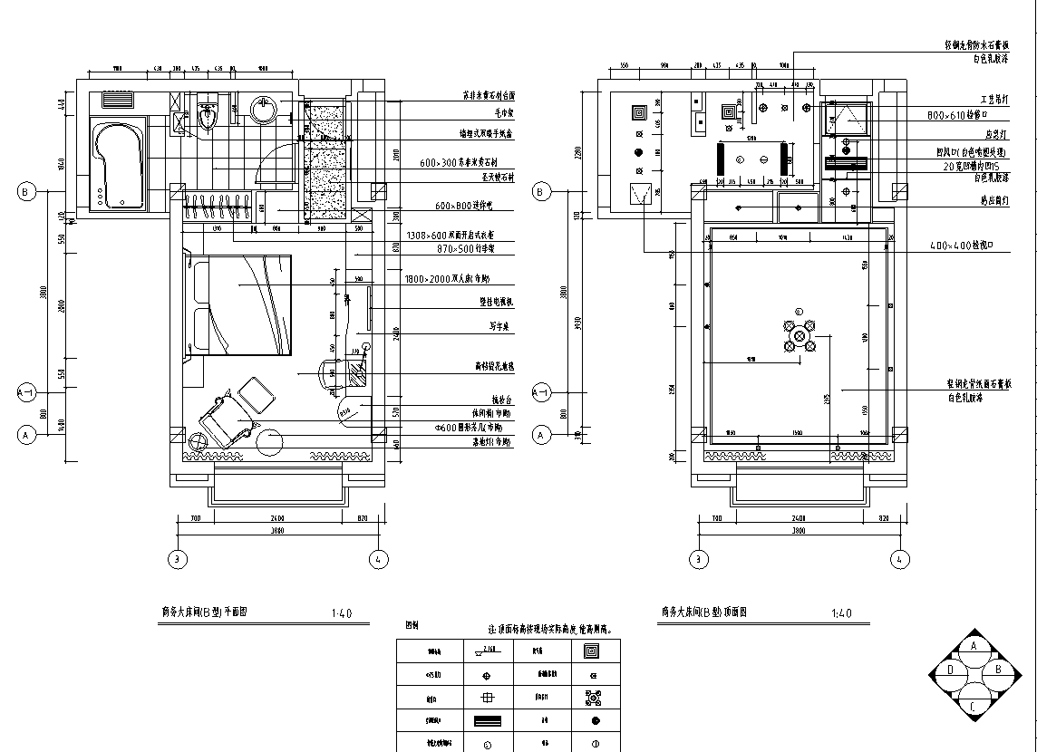 [辽宁]某大型饭店改造室内装修施工图cad施工图下载【ID:161761115】
