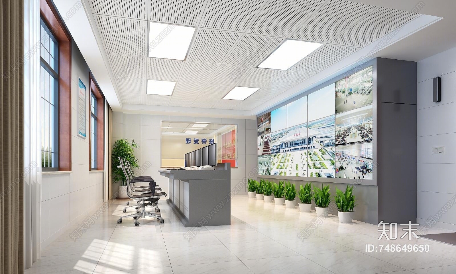 现代公安铁路指挥室3D模型下载【ID:748649650】