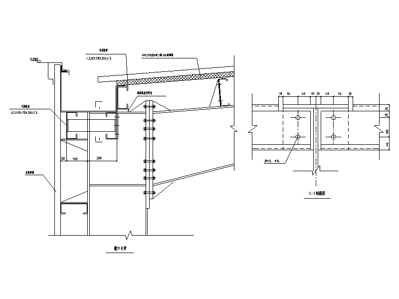 9套檐口节点详图设计（CAD）施工图下载【ID:166249187】