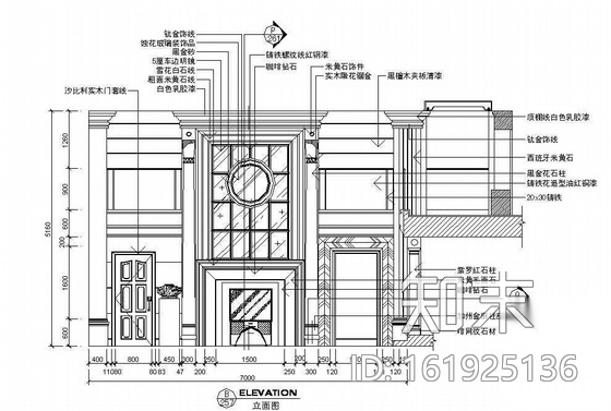 某别墅室内装修图cad施工图下载【ID:161925136】