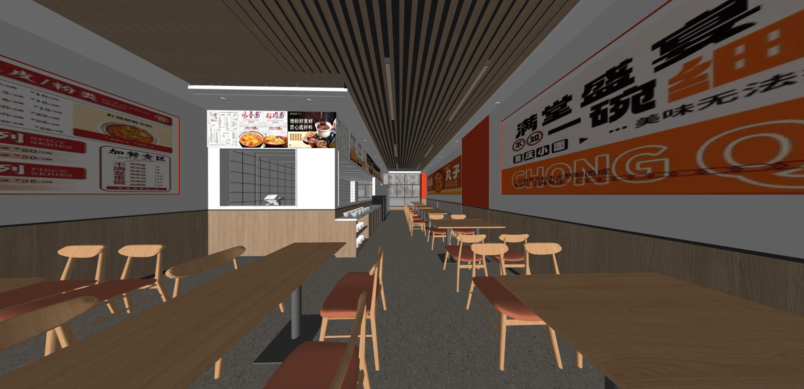 现代中餐厅SU模型下载【ID:1215948102】