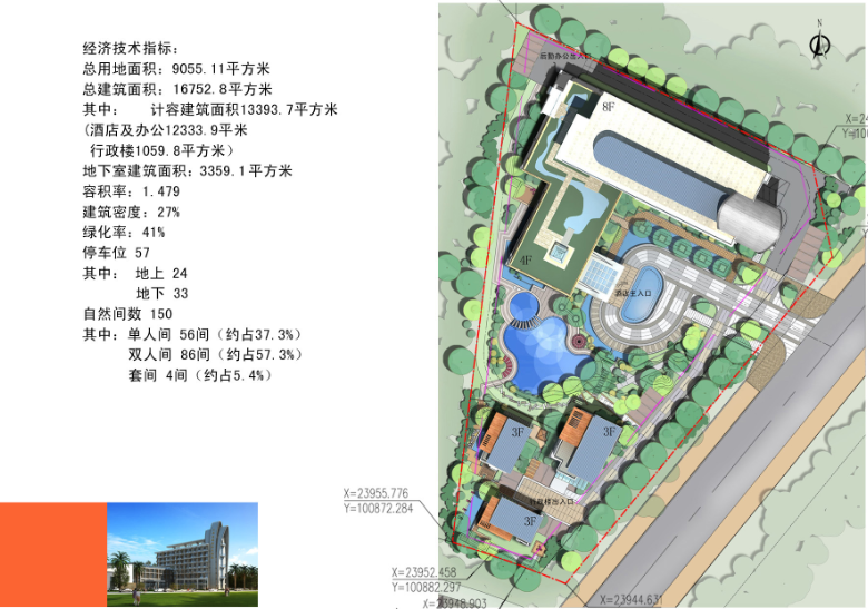 [深圳]三亚惠苑国际大酒店扉页（知名酒店含有CAD）cad施工图下载【ID:151525174】