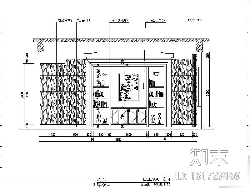 [西安]新中式综合性办公楼设计施工图（含效果图）cad施工图下载【ID:161727169】