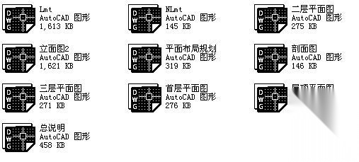 某三层教学楼建筑施工图cad施工图下载【ID:151575141】