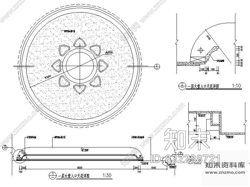 图块/节点大堂入口圆天花详图cad施工图下载【ID:832238721】