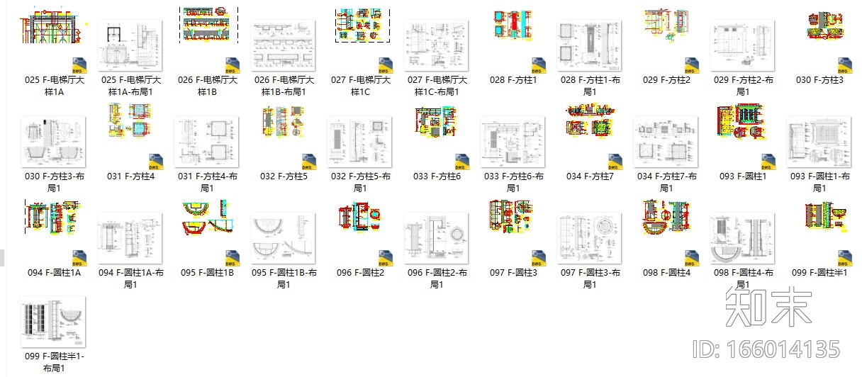 [酒店]电梯厅|方柱|圆柱节点详图施工图下载【ID:166014135】