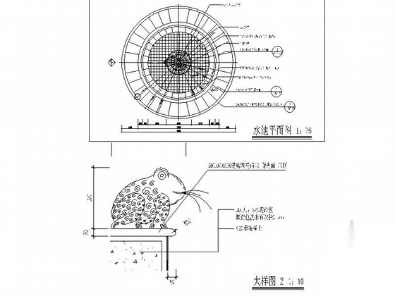 [南京]高档别墅区景观规划设计施工图cad施工图下载【ID:161091120】