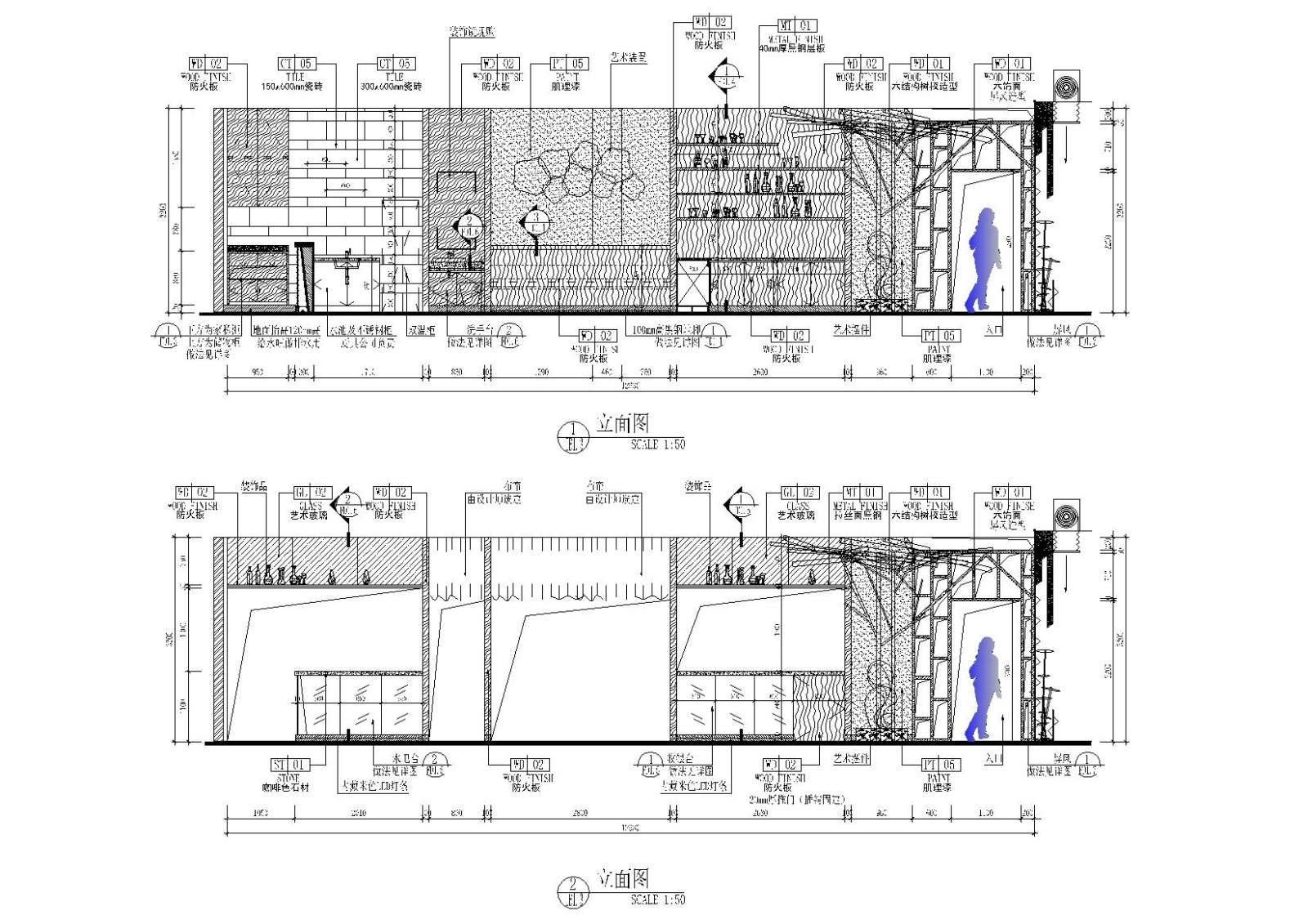 [深圳]万象天地寿司日式餐厅施工图_效果图cad施工图下载【ID:160427163】